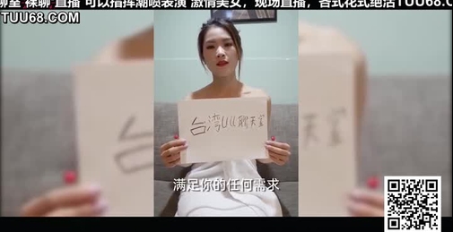 熟女阿姨 我厉害还是哥厉害 我自己看的 小伙偷情大嫂